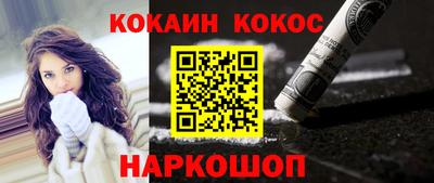 a pvp Можга
