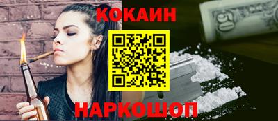 a pvp Можга