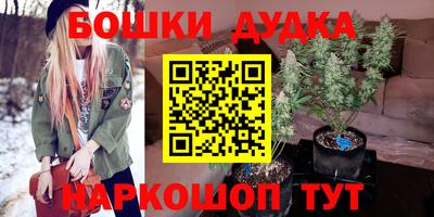 амф Можайск