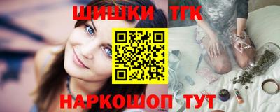 кристаллы Моздок