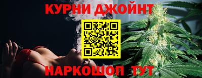 кристаллы Моздок
