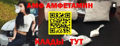 кристаллы Моздок