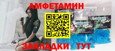 a pvp Можга