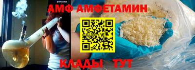 a pvp Можга