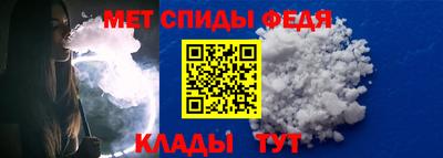 кристаллы Моздок
