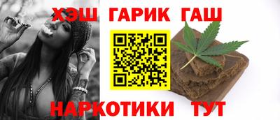 амф Можайск