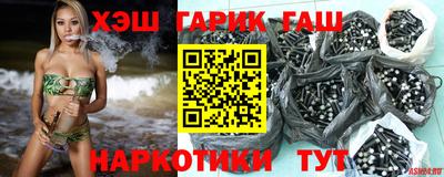 кристаллы Моздок