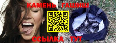a pvp Можга