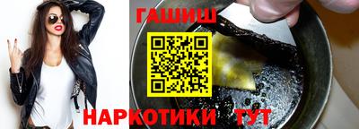 a pvp Можга