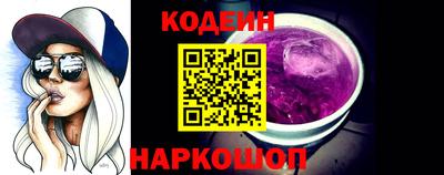 амф Можайск