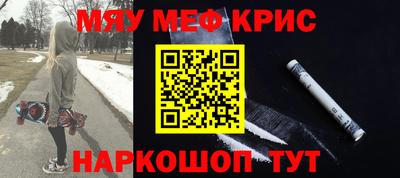a pvp Можга
